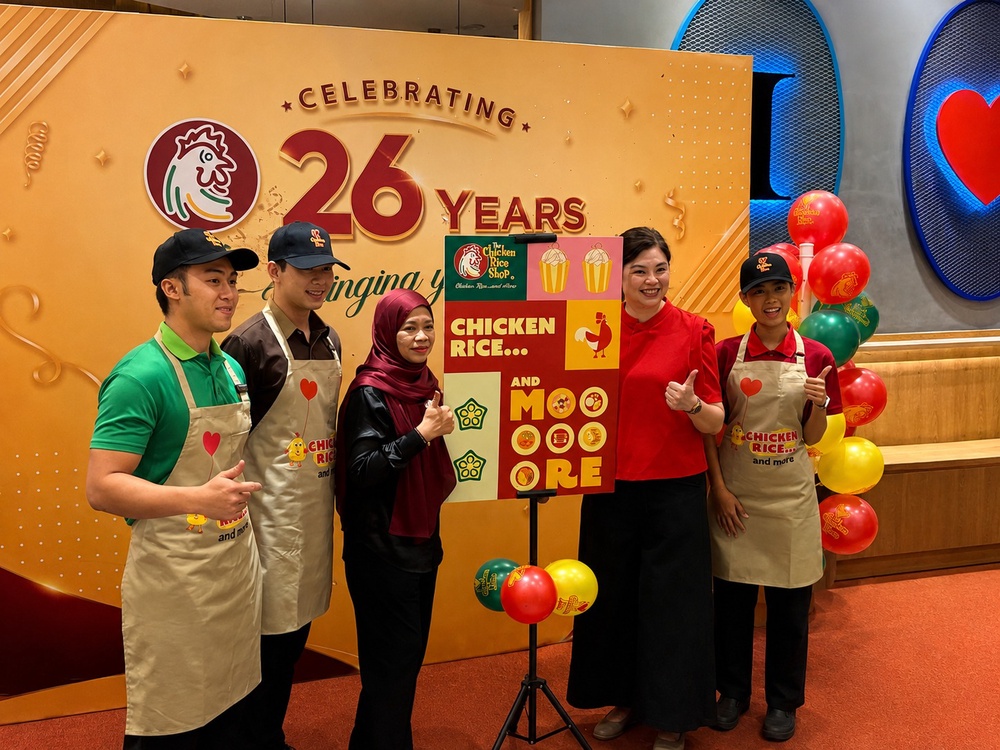 Image from: The Chicken Rice Shop Celebrates 26 Years With a Fresh Look