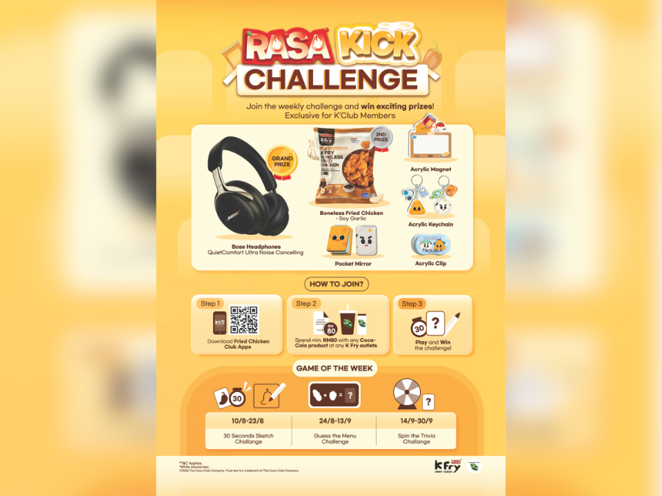 Image from: K Fry Turns Up the Flavour With New Rasa Kick Series