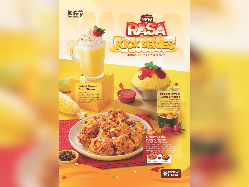 Image from: K Fry Turns Up the Flavour With New Rasa Kick Series