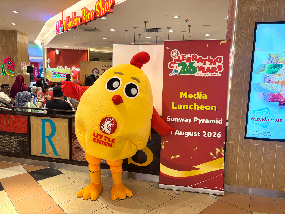 Image from: The Chicken Rice Shop Celebrates 26 Years With a Fresh Look