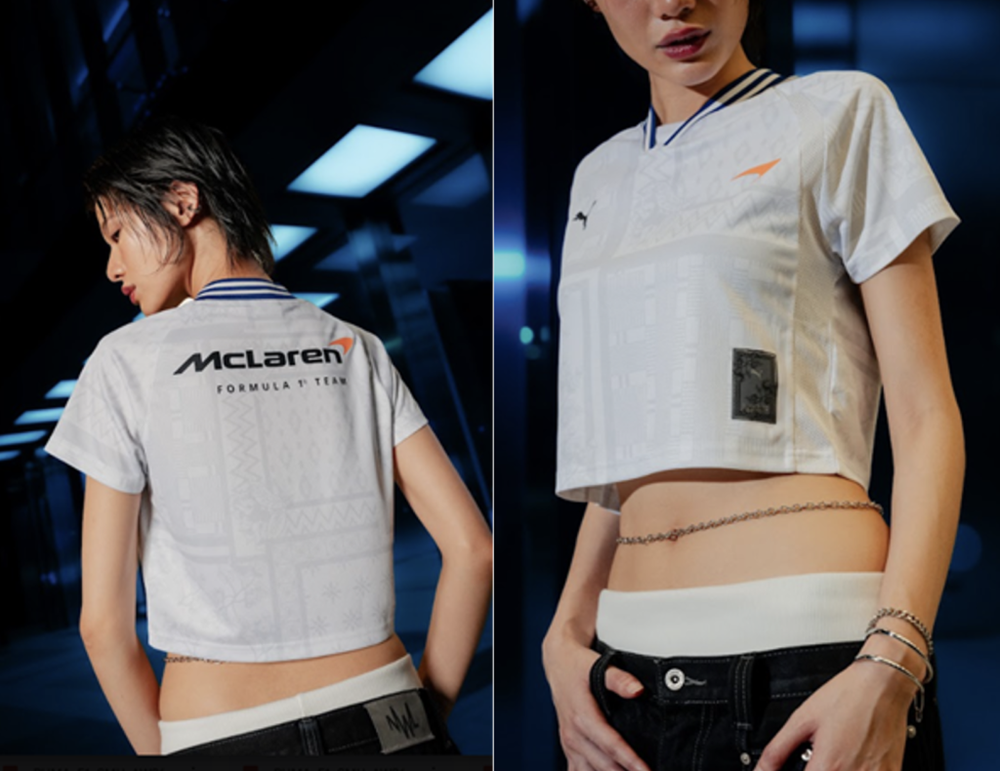 Image from: PUMA Brings McLaren F1 Lifestyle Collection to Malaysia