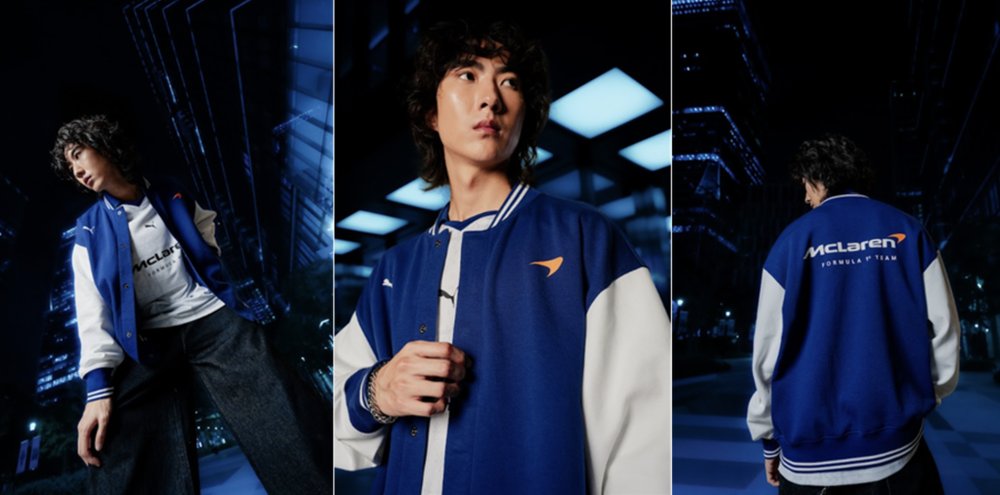 Image from: PUMA Brings McLaren F1 Lifestyle Collection to Malaysia