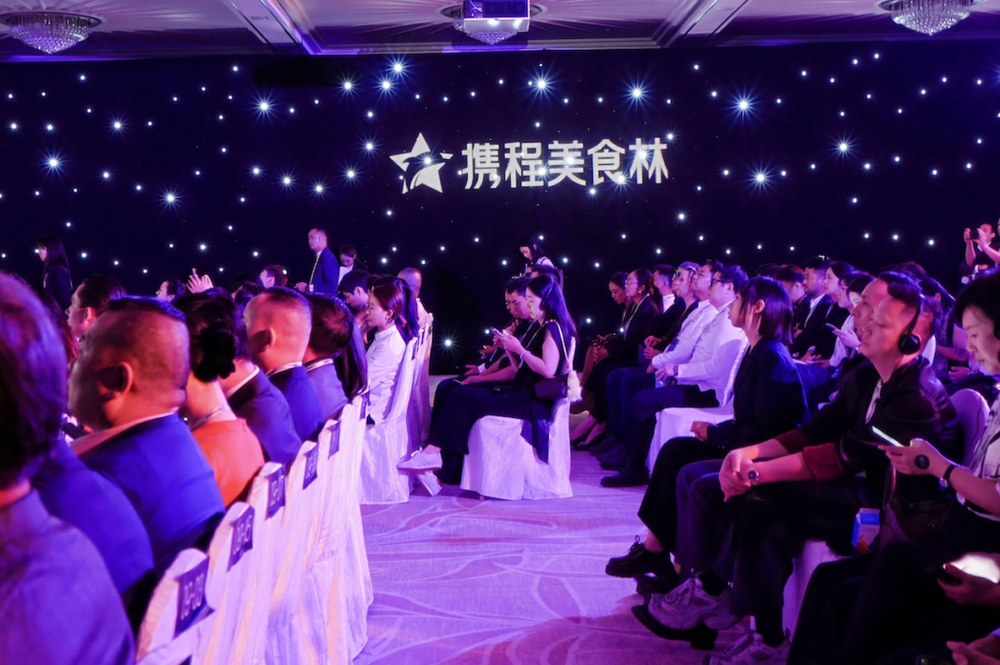 Image from: Malaysia Fine Dining Gains Global Recognition in 2027