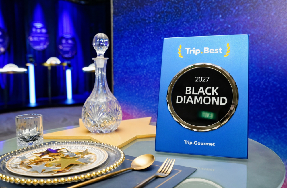 Image from: Malaysia Fine Dining Gains Global Recognition in 2027