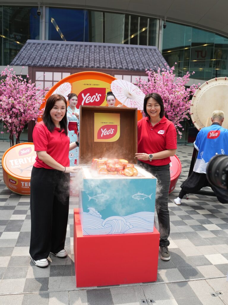 Image from: Yeo’s Teriyaki Tuna Brings Japanese Twist to Malaysia