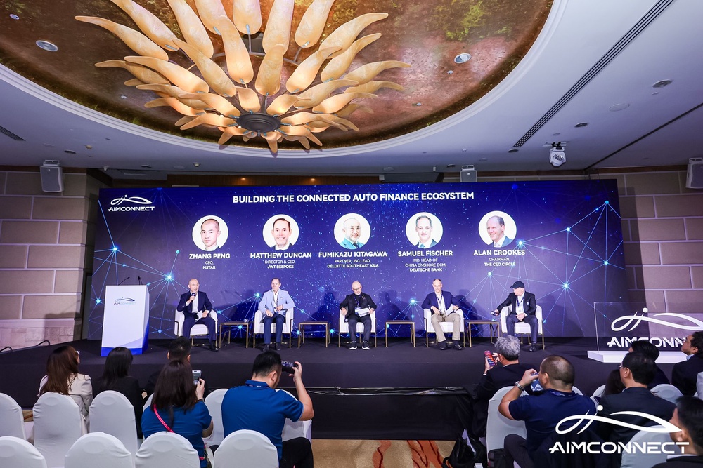 Panel on building the connected auto finance ecosystem at AIMCONNECT 2026