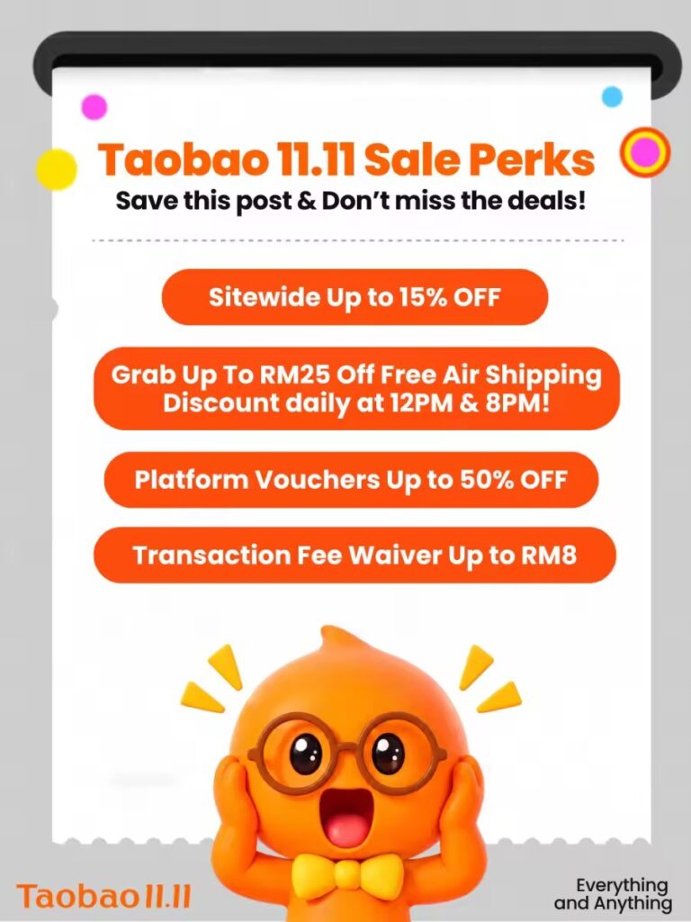 Taobao 11.11 sale perks including sitewide discounts, air shipping discounts, platform vouchers and fee waiver
