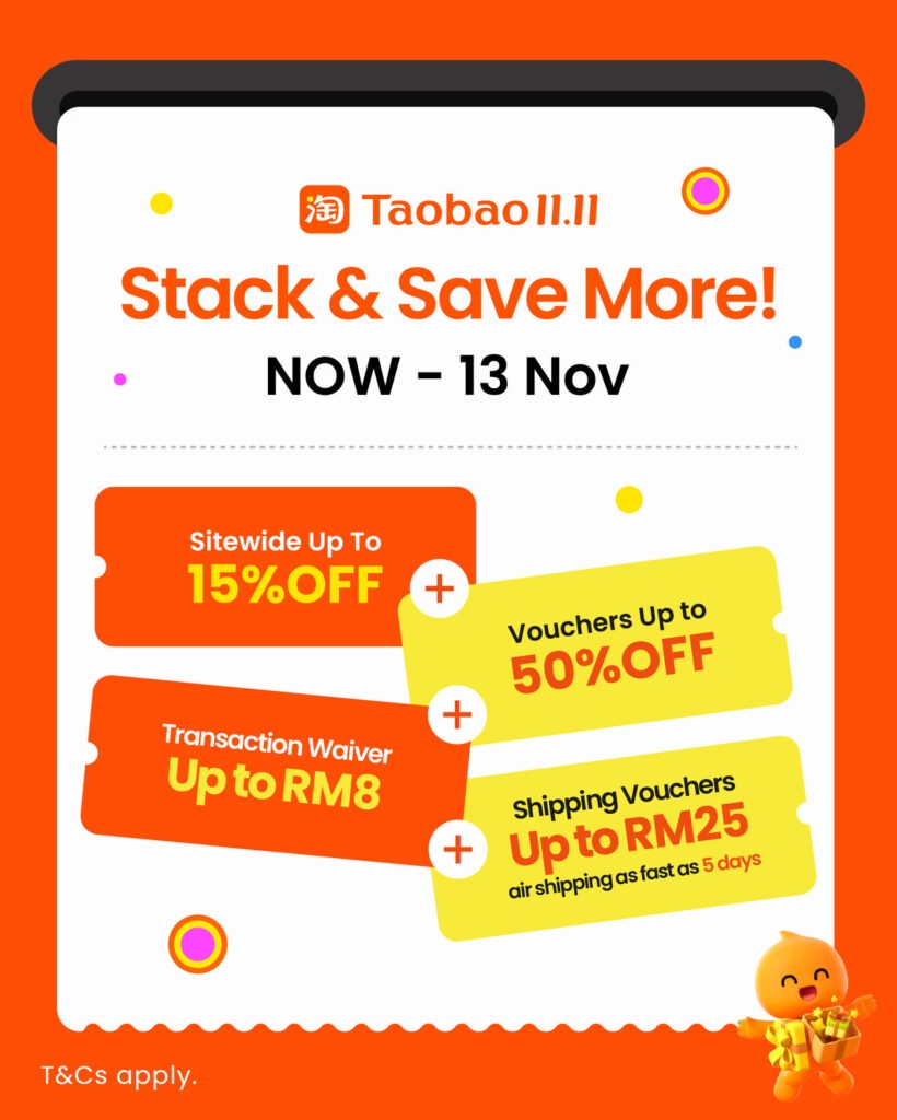 Taobao 11.11 sale stack and save with sitewide discounts, vouchers, transaction fee waiver and shipping vouchers