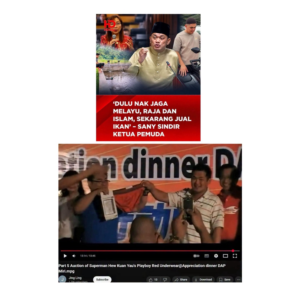 May be an image of text