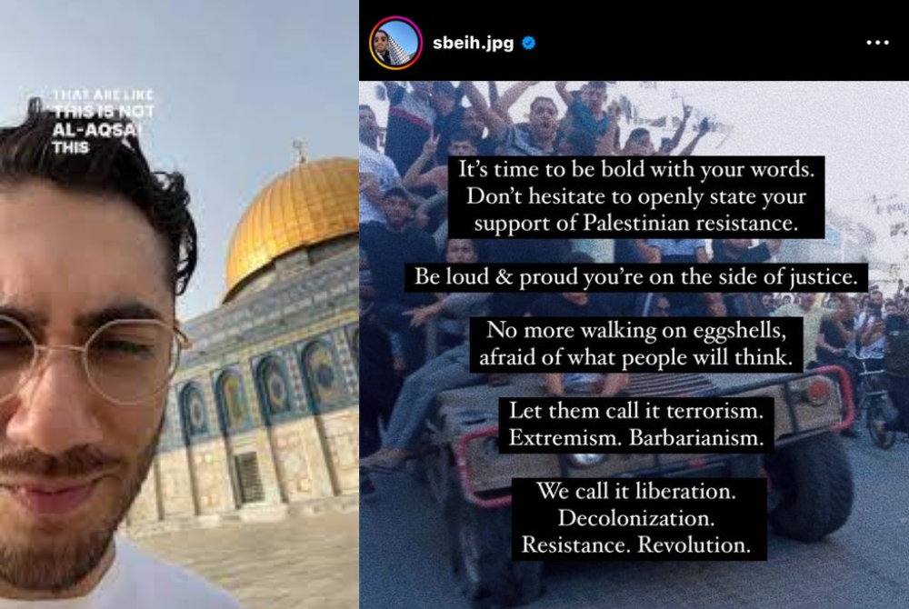 Palestinian have the right to resist and if you disagree, you're a