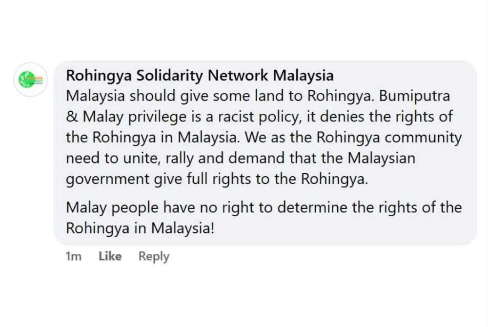 Image from: Rohingya activist denies land demand claim, calls viral narrative ‘misinformation and scapegoating’