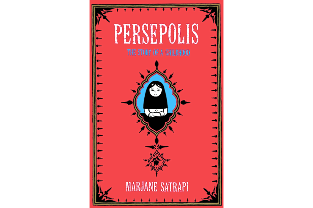 Image from: Celebrated Franco-Iranian author and filmmaker Marjane Satrapi dies at 56