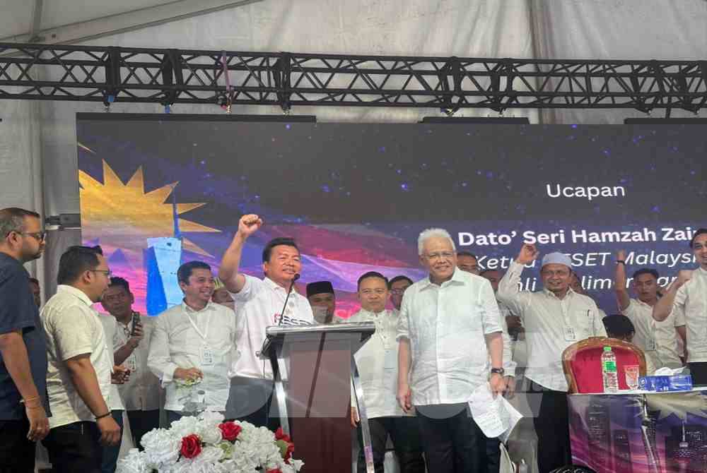 Image from: Hamzah's Reset Malaysia rebrands as Parti Wawasan Negara - to rally Pas, like-minded allies