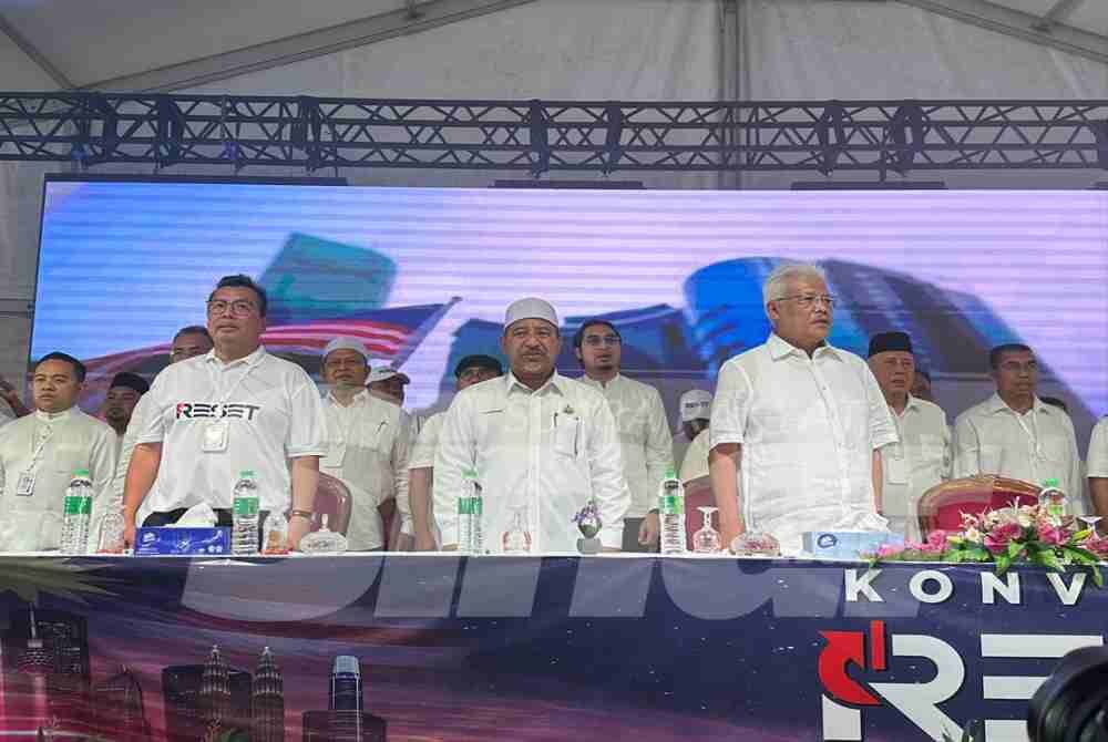 Image from: Hamzah's Reset Malaysia rebrands as Parti Wawasan Negara - to rally Pas, like-minded allies