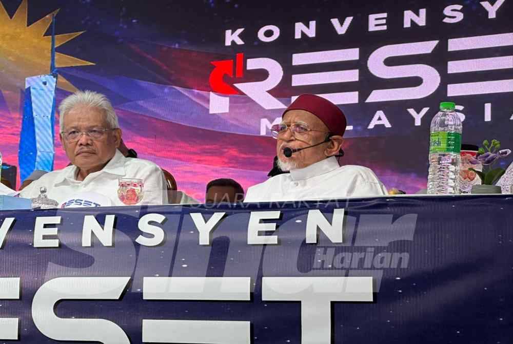 Image from: Hamzah's Reset Malaysia rebrands as Parti Wawasan Negara - to rally Pas, like-minded allies