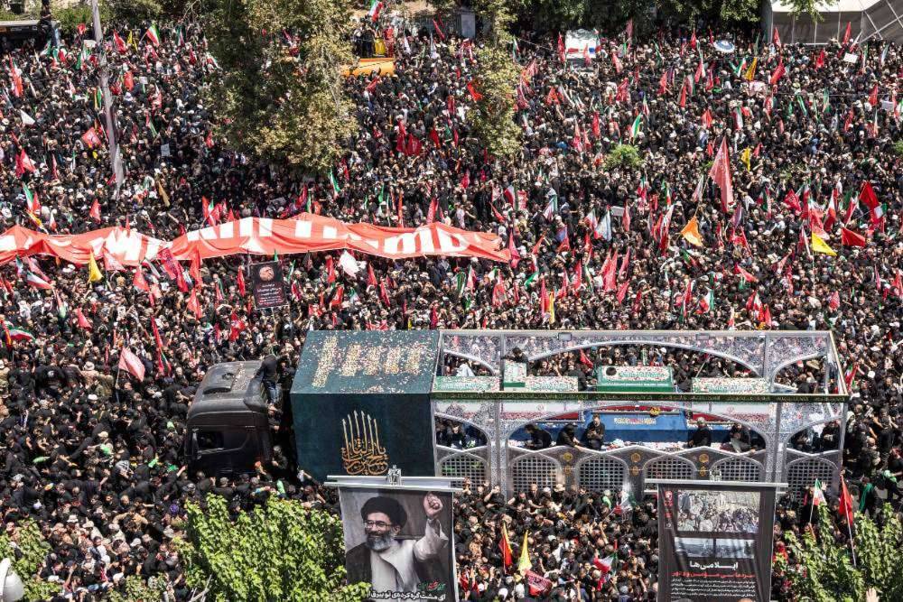 Image from: 'We want Trump's head!': Khamenei's funeral reignites popular fervour