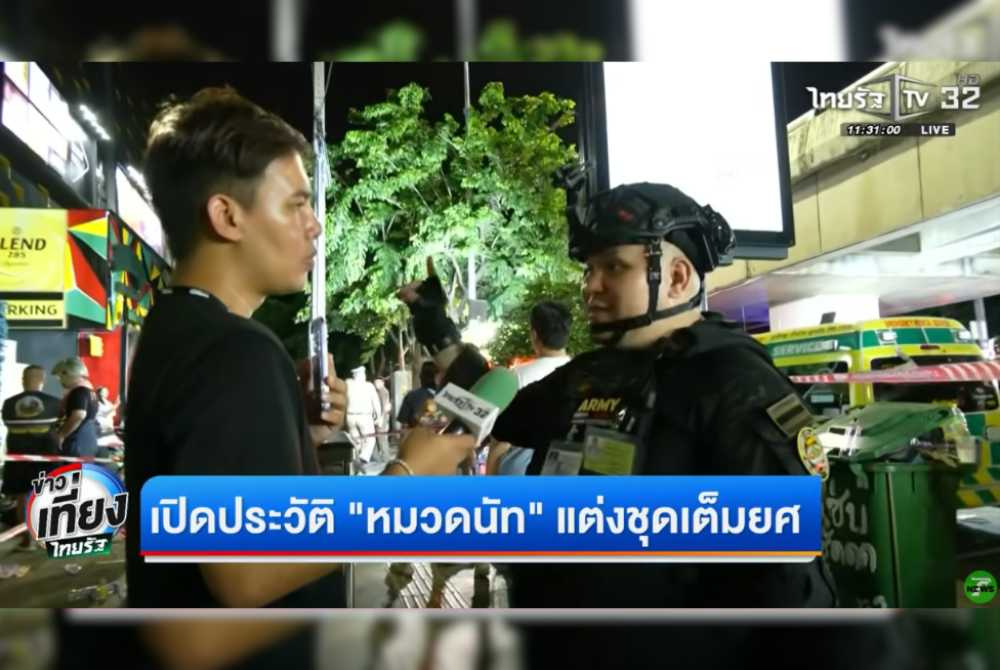 Image from: Man under probe for allegedly impersonating official at Bangkok fire site