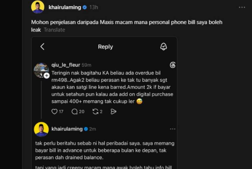 Image from: Khairul Aming case exposes why Malaysia's PDPA must evolve for the modern digital era