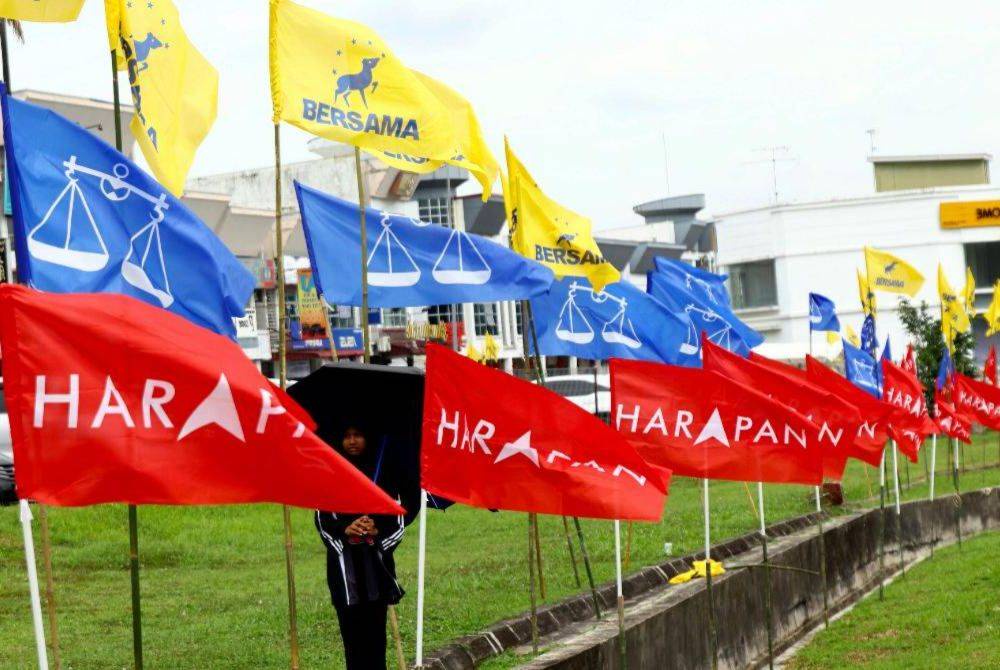 Image from: PH has limited leverage in Melaka seat talks with BN - Analysts