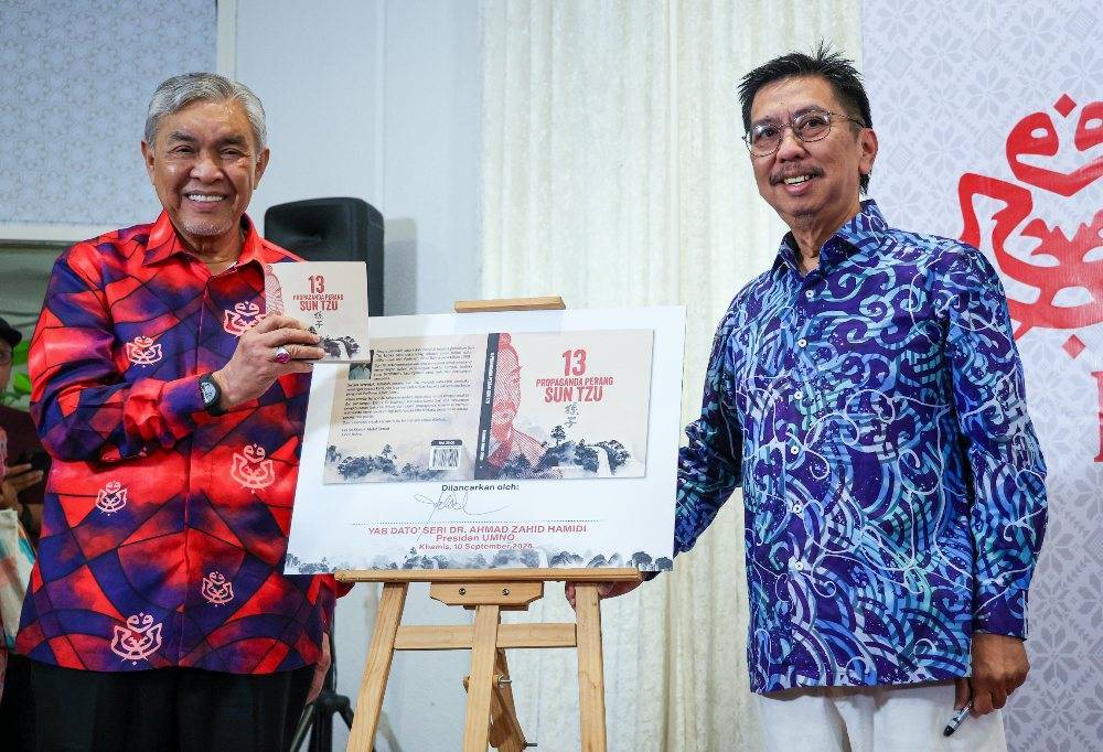 Image from: Zahid to meet Ismail Lasim over 'forced signature' claim