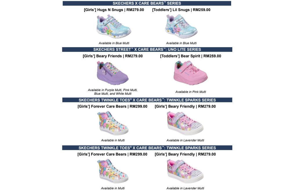 Image from: I got the pink Care Bears Skechers and now I wear them everywhere