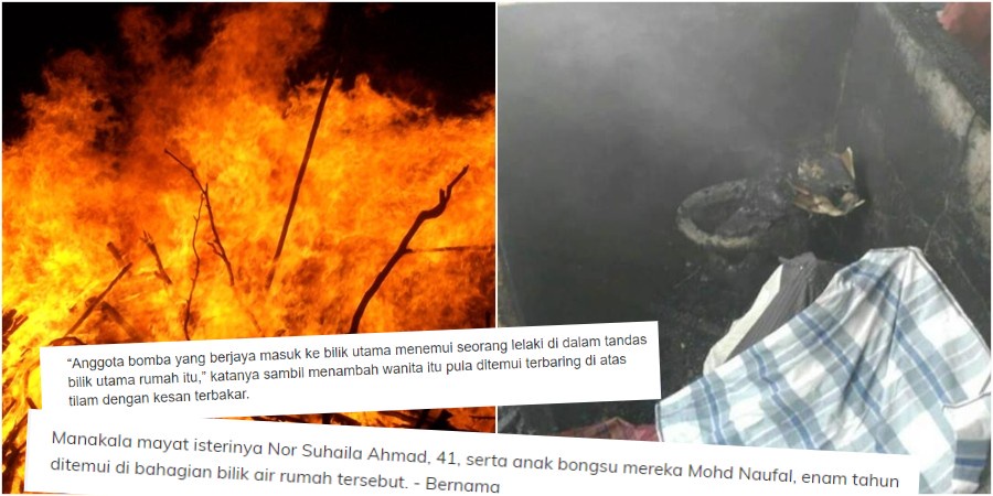 Image from: Bapa Melecur 10 Peratus, Anak Sesak Nafas Kebakaran Rumah Teres Di Klang