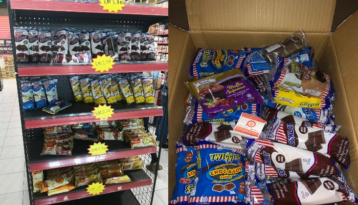 Image from: Sarawak Bakal Buka Kilang Gardenia Pertama