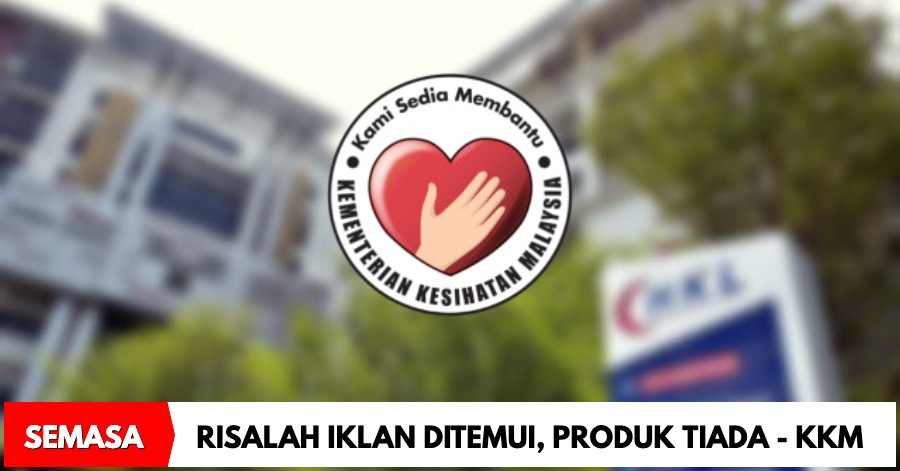 Image from: KKM Sahkan Laman Web Rasmi Digodam