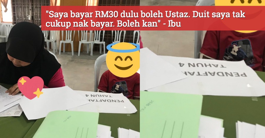Image from: Tak Perlu Bayar Tunai, Sekolah Ini Terima Sampah Sebagai Yuran