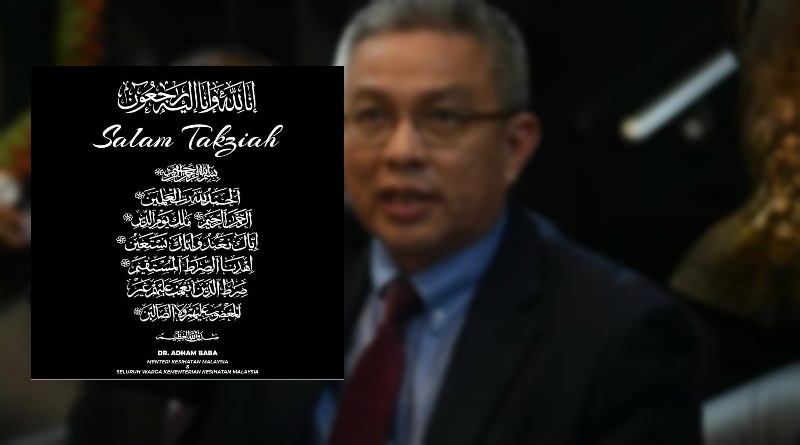 Image from: Tular Isu “Hydrogen Inhaler”, KKM Nasihat Jangan Mudah Terpengaruh Dengan Dakwaan Kesan Rawatan