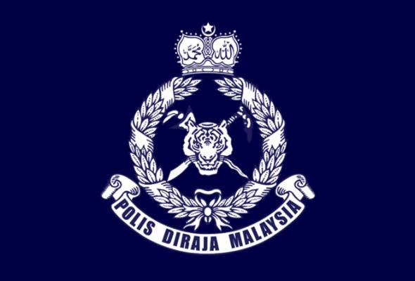 Image from: JIPS Kendali Sepenuhnya Kes Penemuan Barang Terlarang Dalam Lokap IPD Ipoh