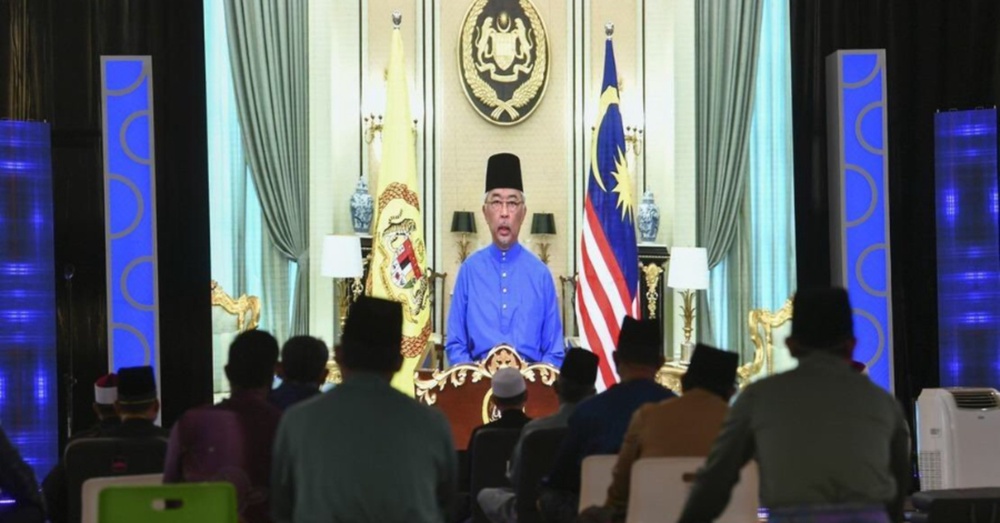 Image from: Ustaz Azhar & Ustaz Mad Kecik Antara Penerima Anugerah Tokoh Maal Hijrah Terengganu