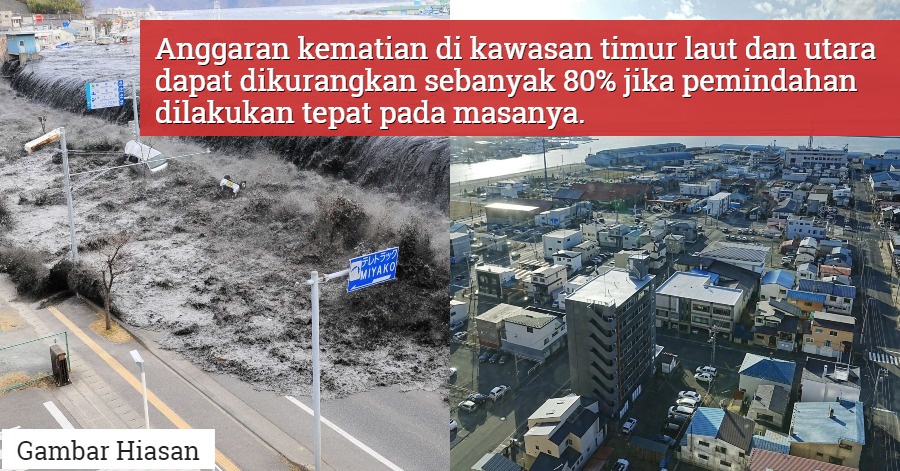 Image from: Gempa Bumi Jepun Ragut Lima Nyawa, Dua Mangsa Maut Dalam Runtuhan Pusat Beli-Belah