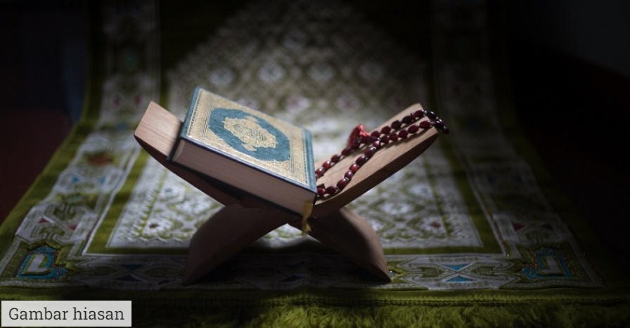 Image from: Bahagian Dakwah JAKIM Kongsi 5 Fakta Tentang Al-Quran Yang Ramai Tak Tahu