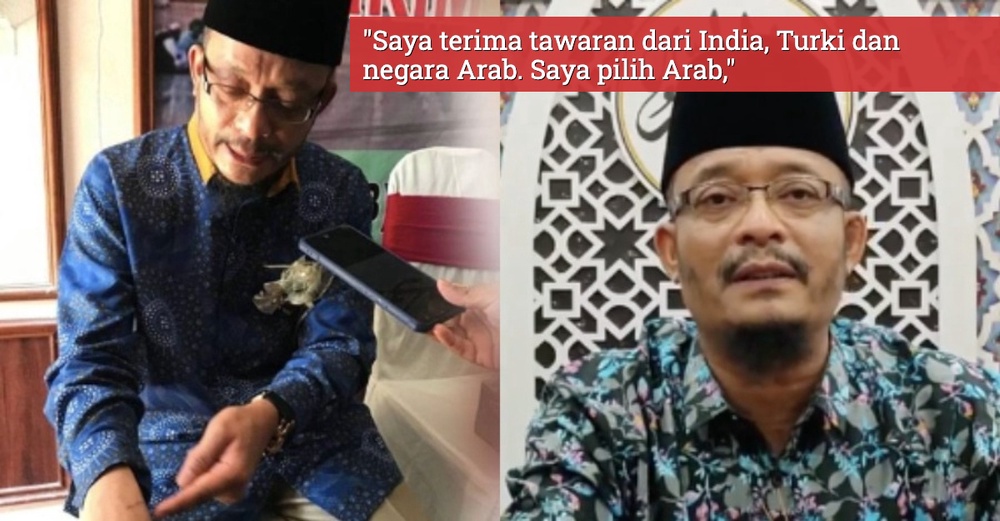 Image from: Ustaz Kazim Elias Dimasukkan Ke ICU