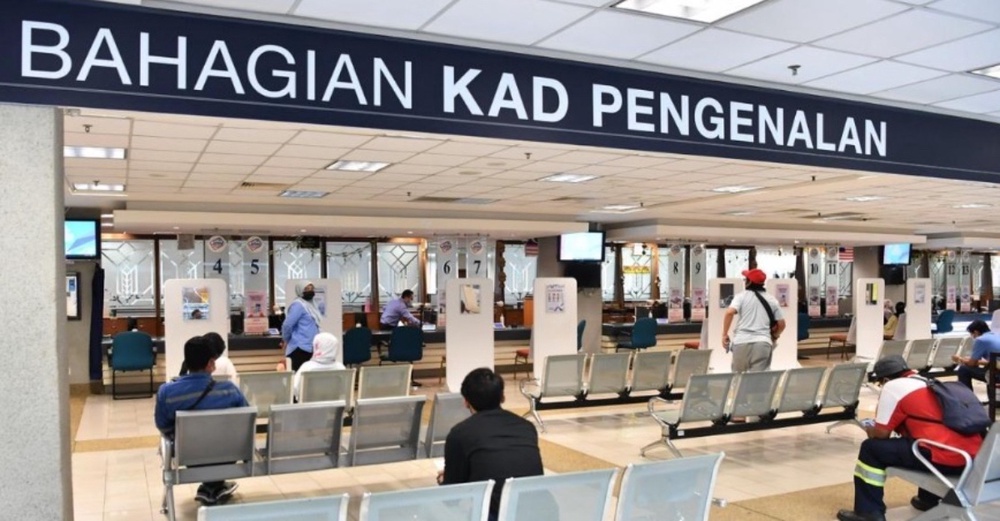 Image from: Lebih 1,500 Permohonan Meringkaskan Nama Diterima JPN Sejak 2024