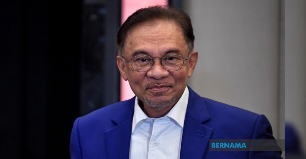 Image from: Anwar Seru Rakyat Negeri Sembilan Terus Beri Mandat Kepada PH