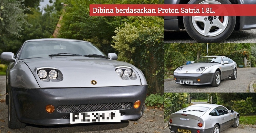 Image from: Netizen Malaysia Teruja, Tak Sangka Proton Iswara Muncul Dalam Video Apple