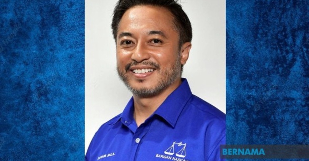 Image from: Isham Jalil Sertai PAS, Daftar Sebagai Ahli Seumur Hidup