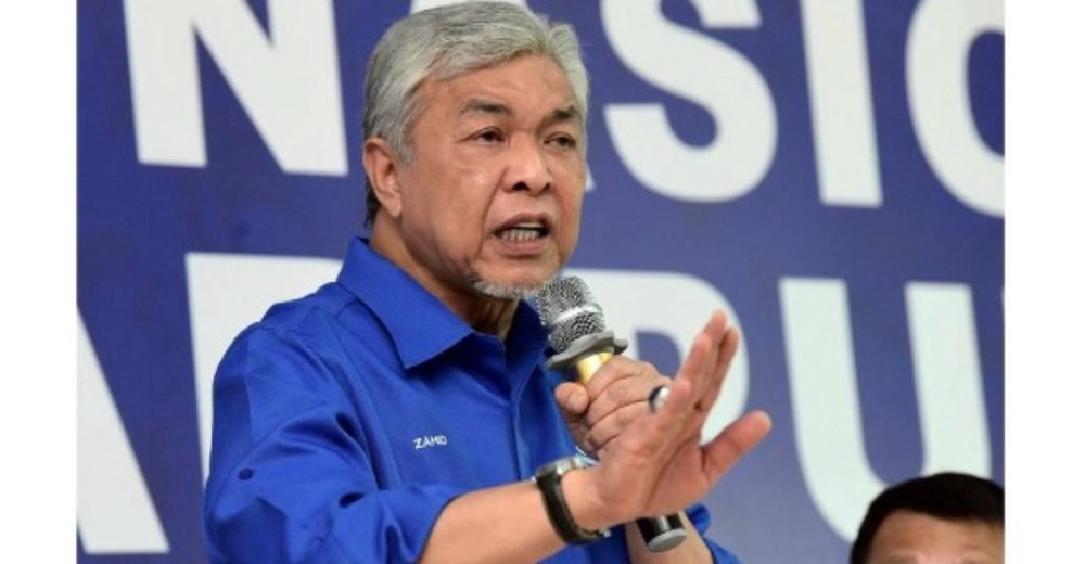 Image from: Wawasan Negara Parti Baharu Ditubuhkan Hamzah Zainudin