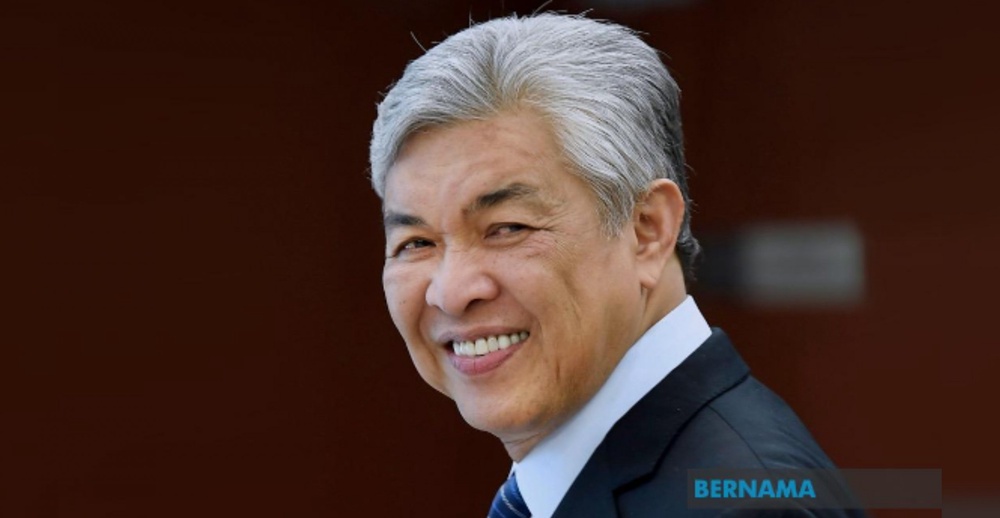 Image from: AGC Bantah Permohonan Semakan Kehakiman Badan Peguam Berhubung Keputusan NFA Kes Ahmad Zahid
