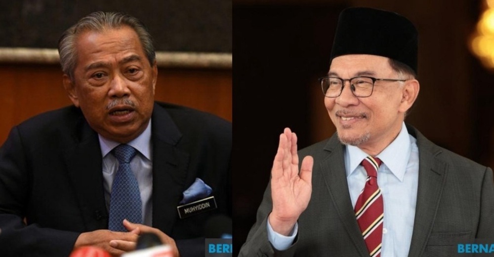 Image from: Belanjawan 2027: Kerajaan Akan Umum Langkah Tegas Pastikan Gaji Yang Adil - Anwar