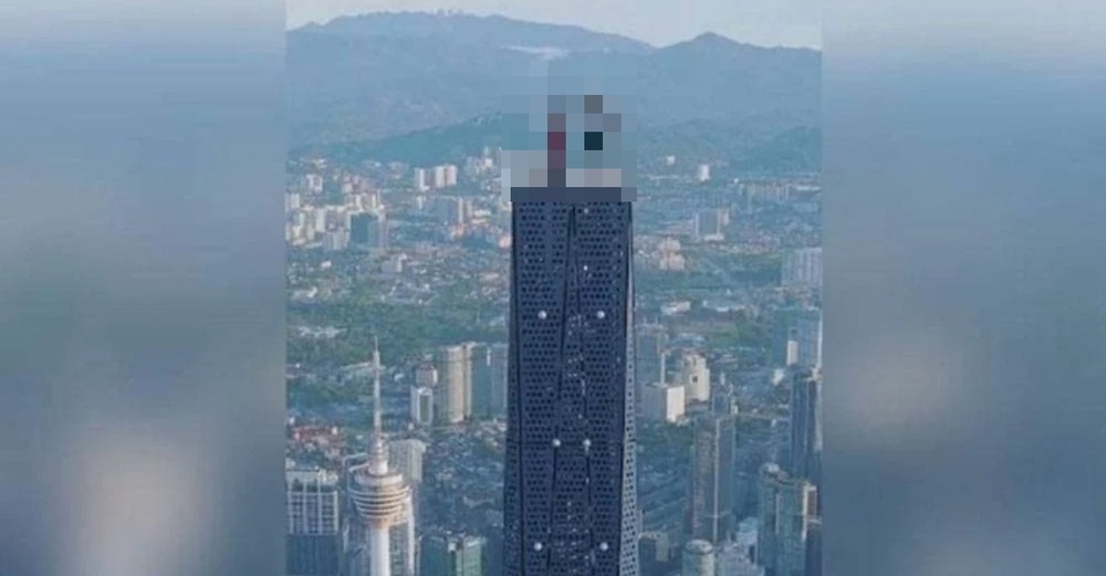 Image from: Menara Merdeka 118 Kini Dinamakan Semula Sebagai Menara Merdeka Maybank