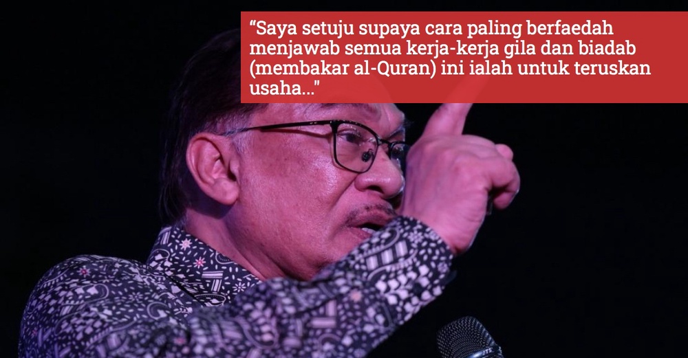 Image from: Polis Tahan Lelaki Bantu Siasatan Kes Curi, Bakar Al-Quran