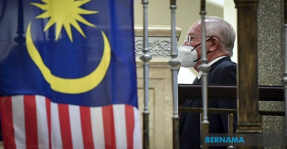 Image from: Mahkamah Tangguh Keputusan Rayuan Majlis Peguam Berhubung Pengampunan Najib
