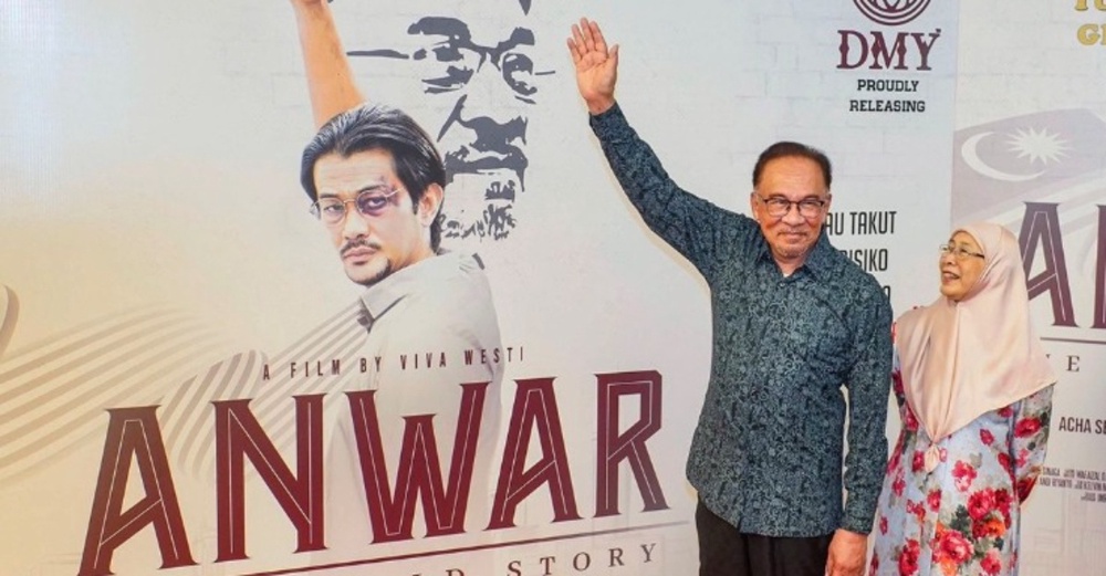 Image from: Tiada Keperluan PRU16 Dalam Masa Terdekat, Kerajaan Fokus Tadbir Negara - PM Anwar
