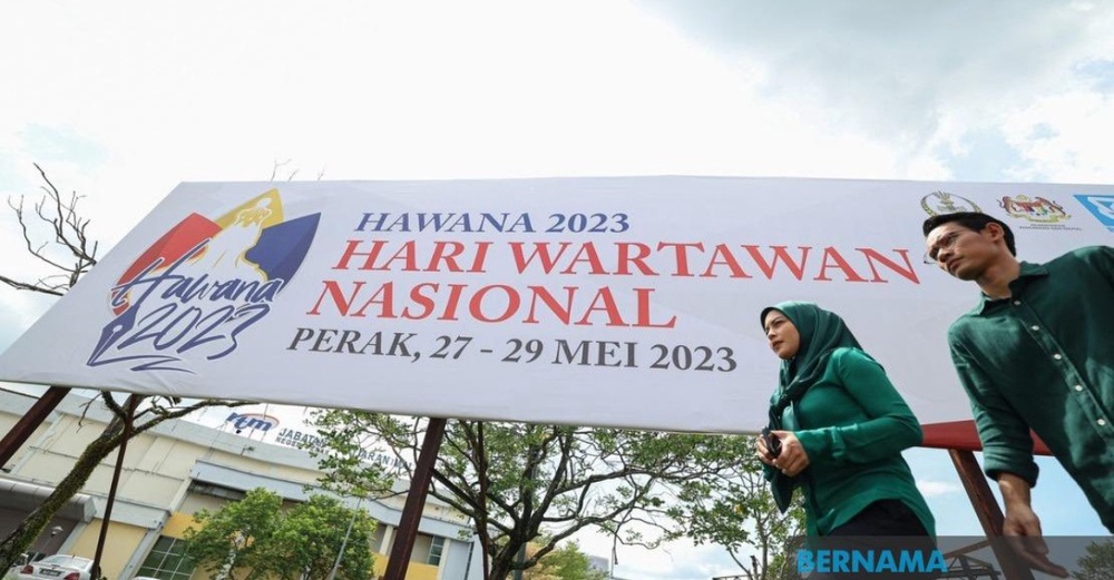 Image from: GKMM Mohon Kuota 300 liter RON95 Untuk Pengamal Media
