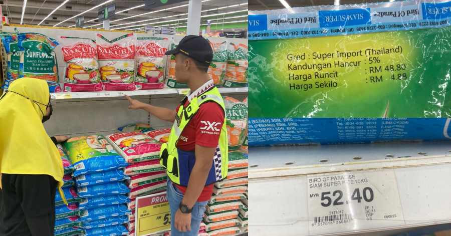 Image from: KPDN Serbu Kilang Sabun Pencuci Disyaki Guna Logo Halal Tidak Sah