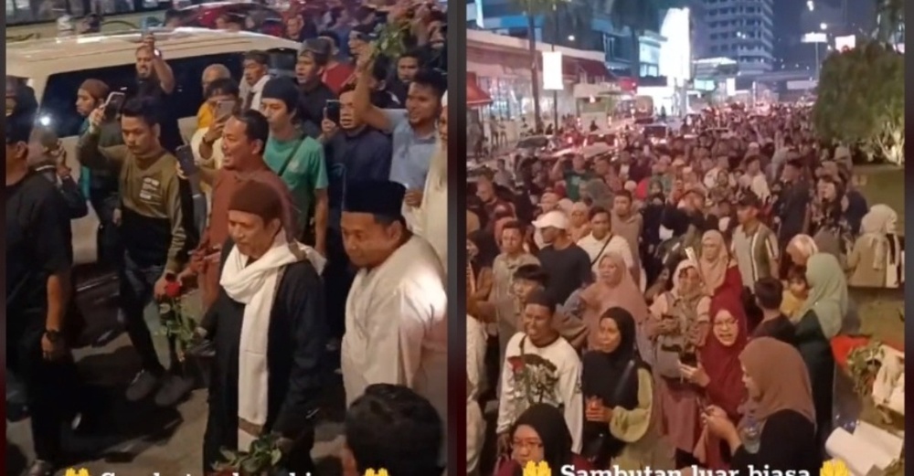 Image from: Umat Islam Diajak Imarahkan Quranic Madani Di Bukit Bintang Esok