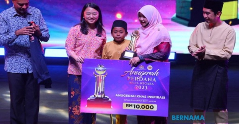 Image from: Jerebu: Kesihatan, Pendidikan Dan Kesejahteraan Mental Murid Jadi Perhatian Raja Permaisuri Agong